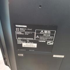TOSHIBA REGZA 32S10   液晶テレビ 32型　の画像
