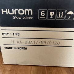 新品未使用　ヒューロム　スロージューサーマットブラック　H-AAの画像