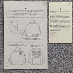 《廃盤商品》無印良品　手提げとしても使える　撥水リュックサック・A4サイズの画像
