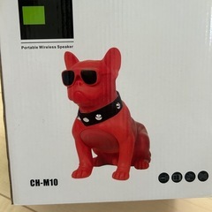 ワイヤレススピーカー