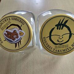 ガラスケース　２個　100円の画像