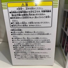 ドラゴンボールZ 一番くじ　タンブラー　3点セット 新品未使用の画像