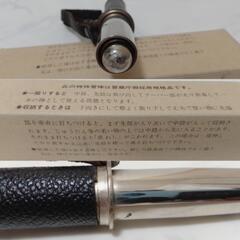全国送料無料！ ノーベル工業 特殊警棒 鉄製 スチール製 廃盤品 2段 護身の画像