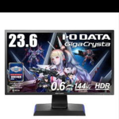 【中古品】I・O DATA ゲーミングモニター