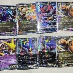ポケモンカードセット