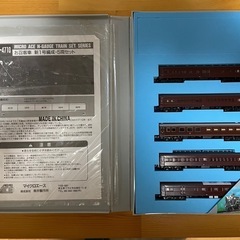 NゲージMICROACE.A-4710お召客車の画像