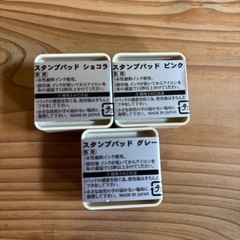 スタンプパット3つの画像