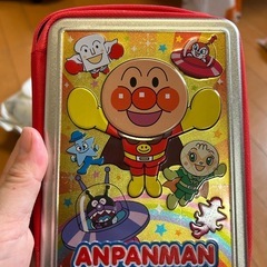 アンパンマン　かるた