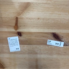 IKEA ウッドチェア　食宅用等に！　の画像