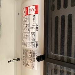 ガスファンヒーターの画像