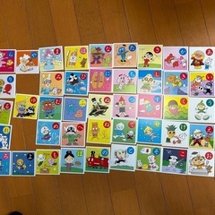 アンパンマン　かるたの画像