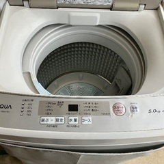 アクア 洗濯機 5キロ 家電の中古が安い！激安で譲ります・無料で