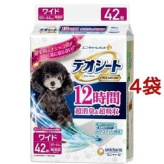 デオシート Premium 12時間超消臭＆超吸収 ワイド(42...