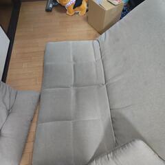 2人掛けソファーの画像