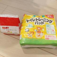 中古品　おまるの画像