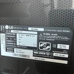 ジャンク　LG液晶テレビ　43インチ の画像