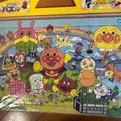 アンパンマン　パズル②