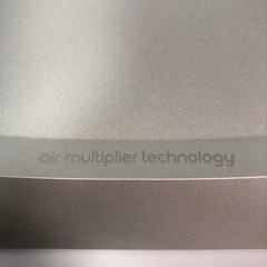 天)Dyson Dyson cool pure cool テーブルファン  AM06の画像