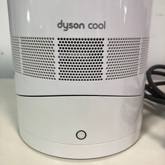 天)Dyson Dyson cool pure cool テーブルファン  AM06の画像