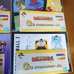 新品✨️ドラゴンボールの画像