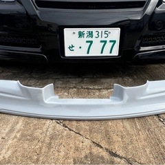 マークX GRX120/121/125 エアロ FRP未塗装 社...