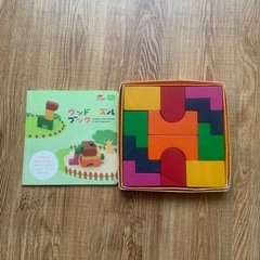 しまじろう　積み木3点➕こどもしょうぎ　セットの画像