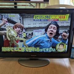 パナソニック　VIERA  32型　TH-L32D2 リモコン無し
