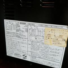 電子レンジ　ジャンクの画像