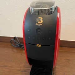 ネスカフェ ゴールドブレンド バリスタ ダブリュー 