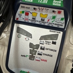 オプティメイト4 バッテリー充電器の画像