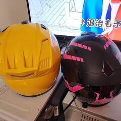 ヘルメットの画像