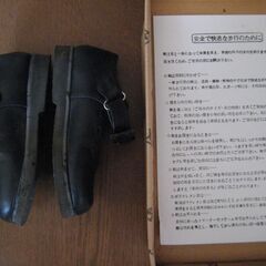 ドレスシューズ　ストラップシューズ　OCELOT  STUDIO  16cmの画像