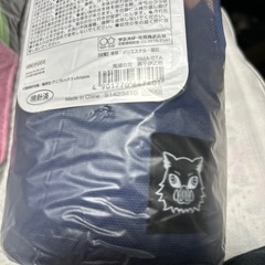 新品‼️鬼滅の刃の筆箱、サンスター文具、禰󠄀豆子‼️スタンドアップ筆箱‼️の画像