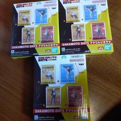 新品✨️SAKAMOTODAYS