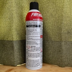 「新品未使用」カーワックスFW1WAX.JP 2本セットの画像