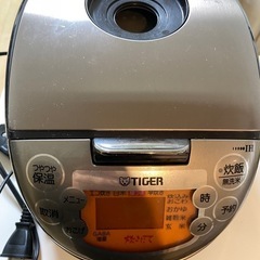 決まりました。上蓋の無い炊飯器　タイガー製炊飯器3号炊き