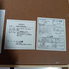一人用こたつセット　こたつ　2017年製の画像