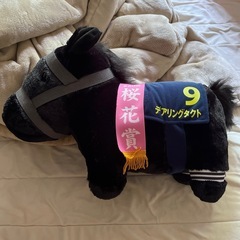 サラブレッドコレクション　ふわふわBIG デアリングタクト　馬ぬ...