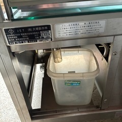 大穂製作所　冷蔵ショーケース　2014年製　中古品　動作確認済み　の画像
