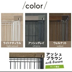 美品　ペットゲージの画像