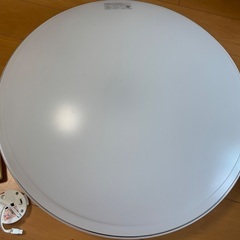 ［無料］Toshiba LEDシーリングライト