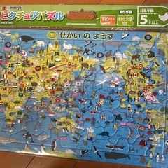 ピクチュアパズル　