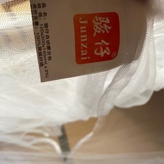 【神奈川】蚊帳の画像