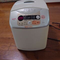 米粉ベーカリー（もちつきコース付）