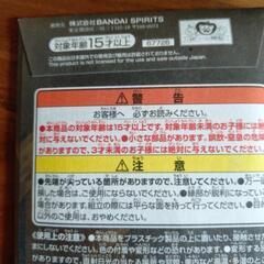 新品✨️ワンピース　　の画像