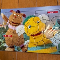 ぐ〜チョコランタン　パズルの画像