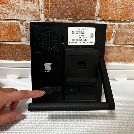 バスピースO3 TM-10MAC タムラテコ BATH PEACE O3 防水