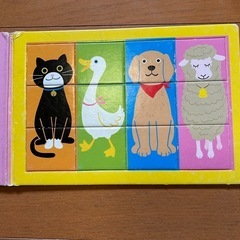 動物パズルセット