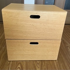 ①無印良品 スタッキングチェスト・引出し・２段／オーク材突板 
