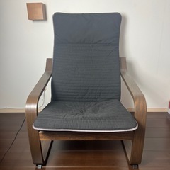 IKEA ポエング